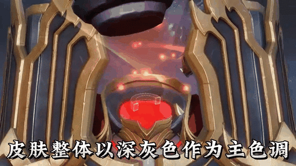 夫子的试炼盾山一技能