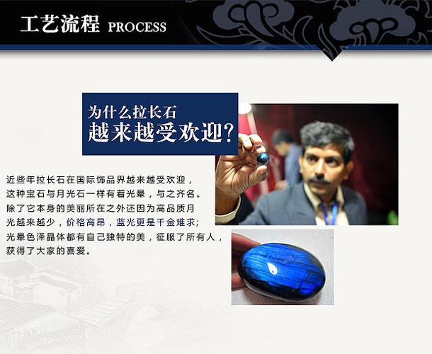 月光国际会员是真的吗