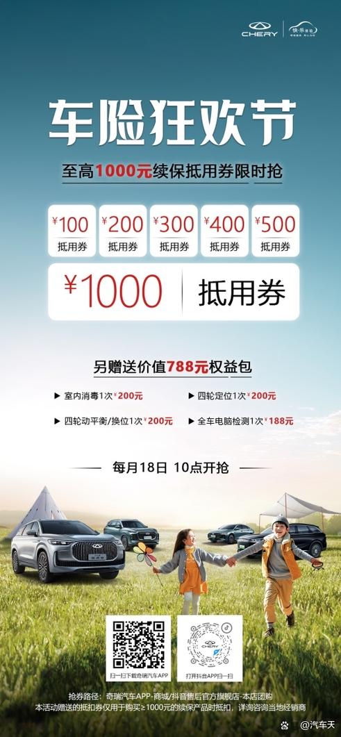 打开方式弹不出来