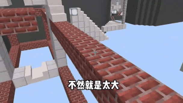 我的世界如何调高画质缩略图