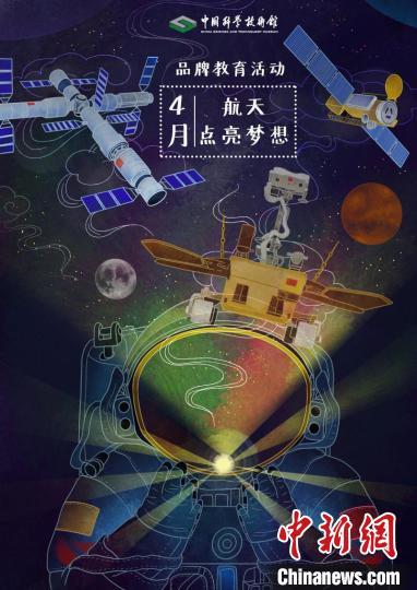 玉兔玉兔