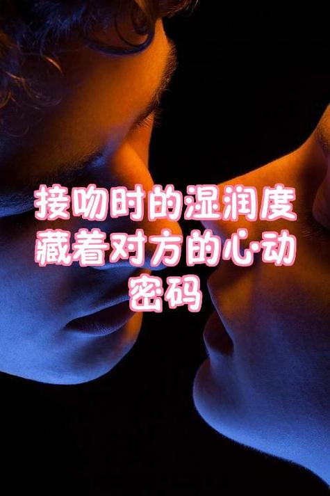 男女在抖音频繁互动是暧昧吗
