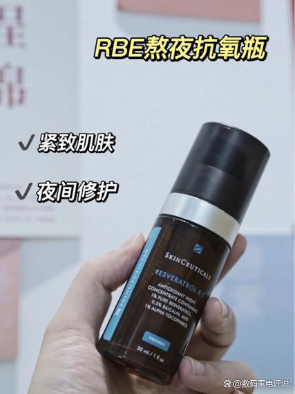 抗氧最厉害三个牌子缩略图
