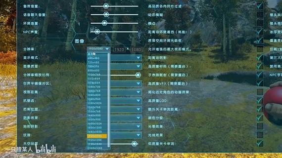 方舟生存进化下载国际服图标