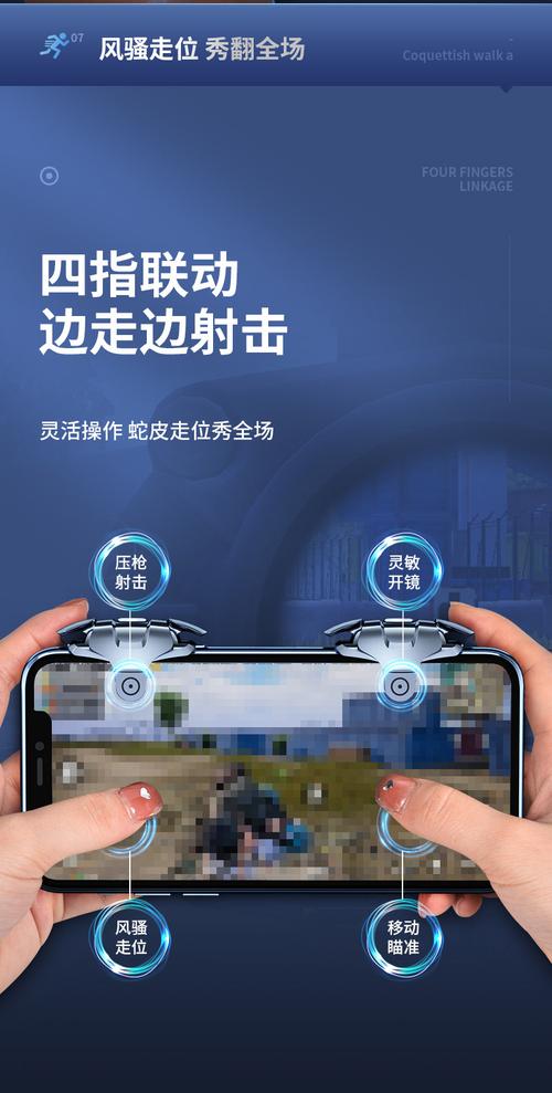 11pro玩吃鸡有3d按压功能吗
