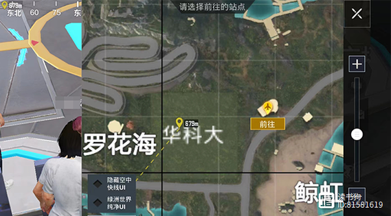 2026年和平精英绿洲在哪