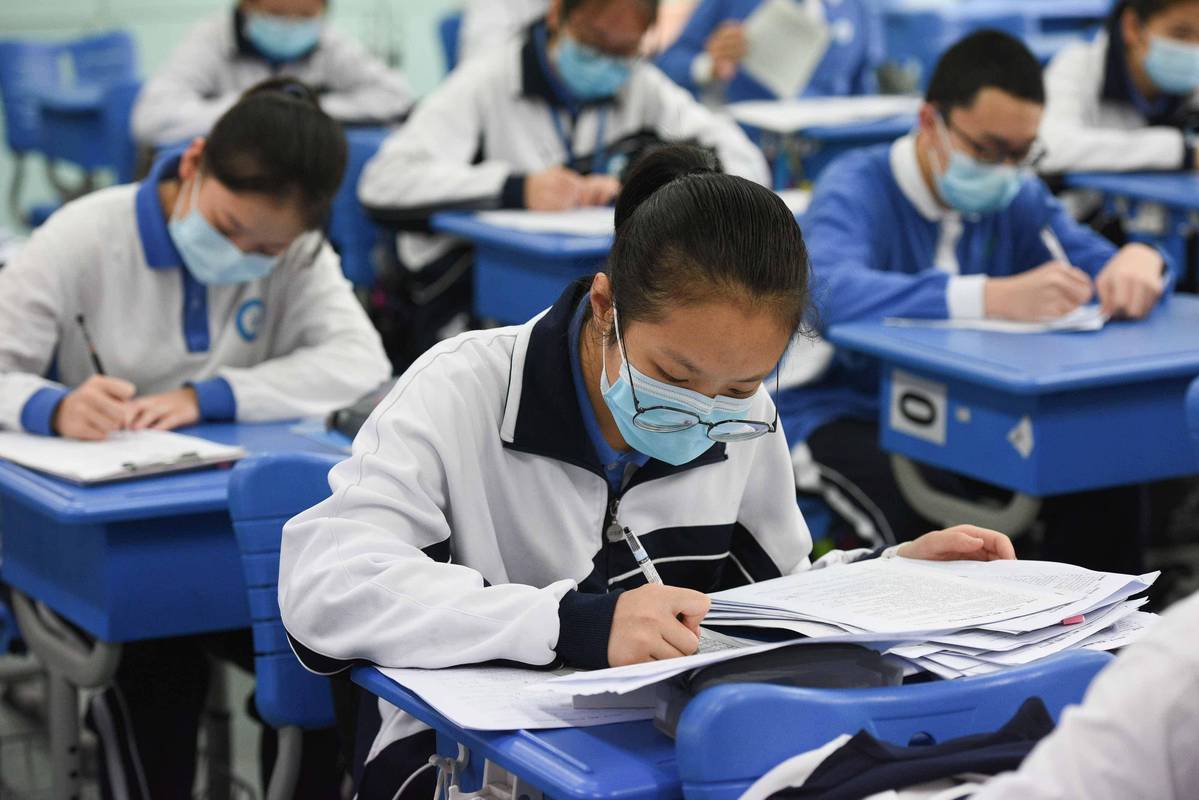 新中考综评学生端怎么填写
