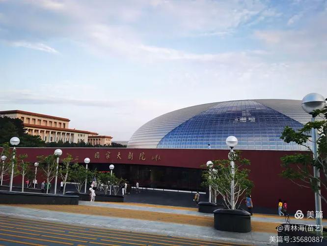 深圳市芳华传媒文化有限公司缩略图