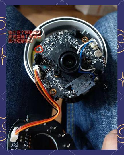 大华摄像头密码重置方法视频