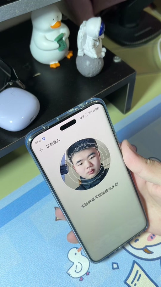 荣耀手机怎么人脸识别后直接解锁