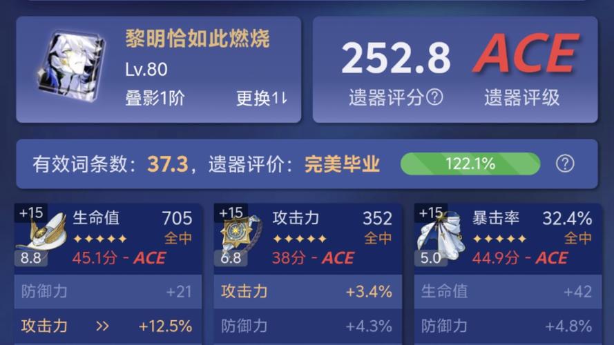 僵尸岛2代混沌黎明