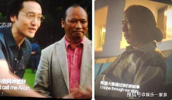 长夜难明原著boss是谁