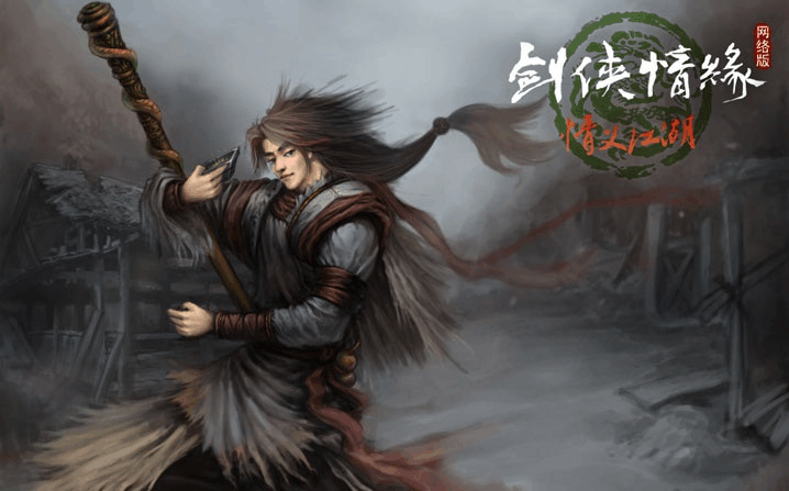 时空情缘攻略8.0图标
