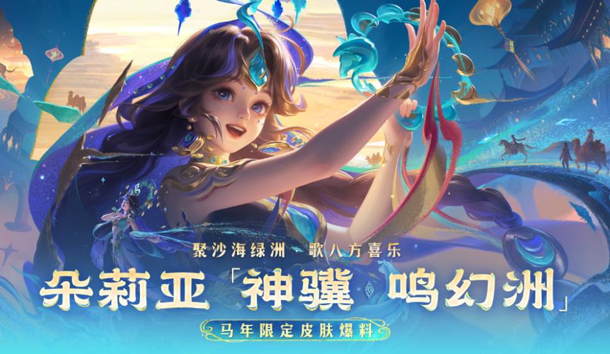 幻塔和鸣潮哪个好玩截图