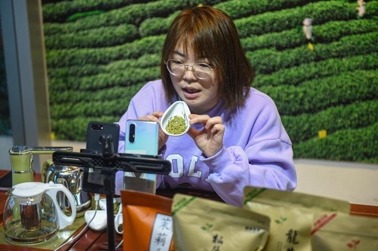 主播䒕茉莉