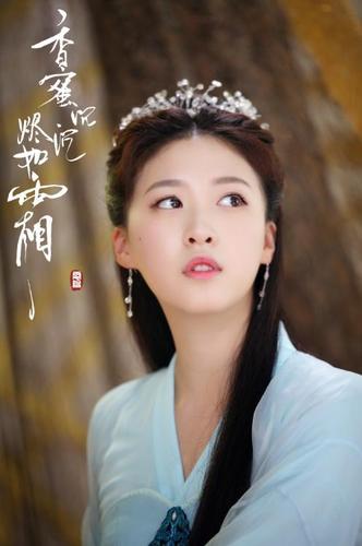 邝露的扮演者是谁缩略图
