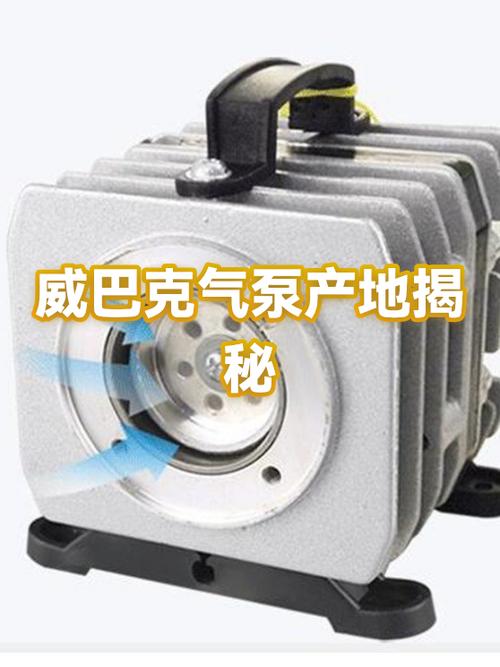 国产充气泵十大名牌