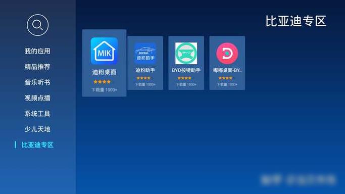 怎么下载浏览器到手机上