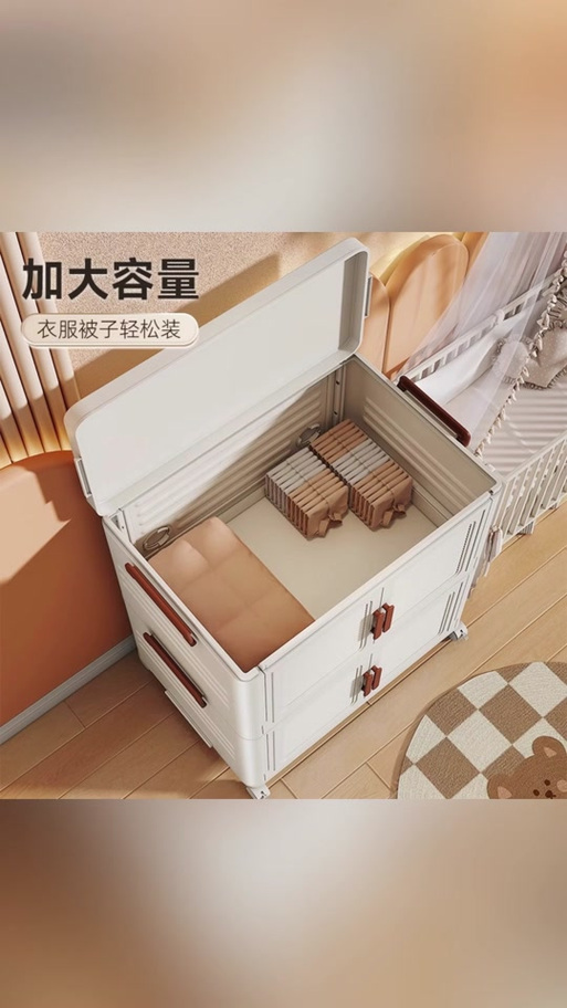 专门放棉被的柜子