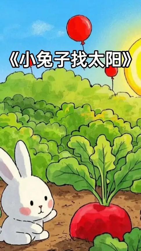 家兔和野兔的气味一样吗图标
