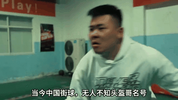 打街球的人靠什么赚钱