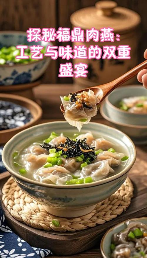 《味道》5