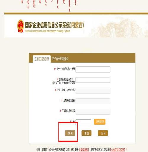 转转账号注销后还可以在注册进来吗截图