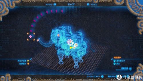 塞尔达传说荒野之息迷宫缩略图