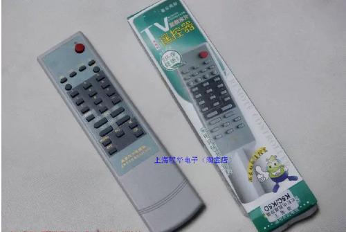长虹遥控器怎么配对?