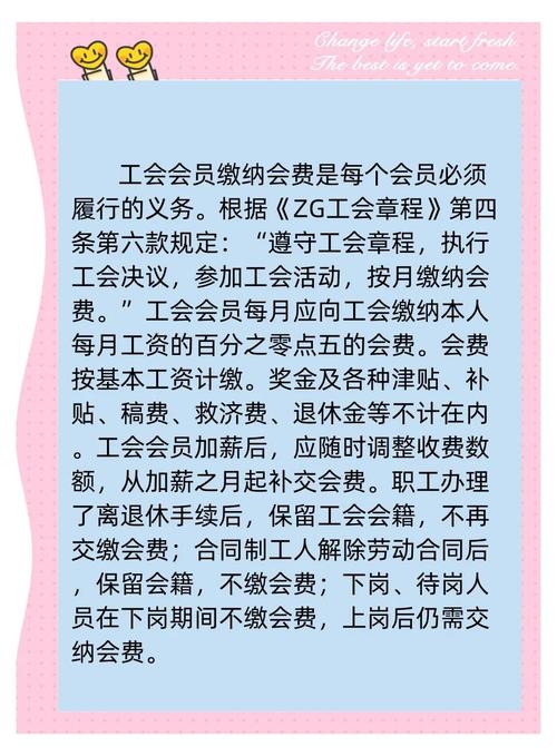 灯关掉后还是微亮会费电吗