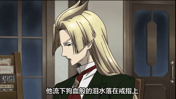 精灵与龙的轮舞游戏