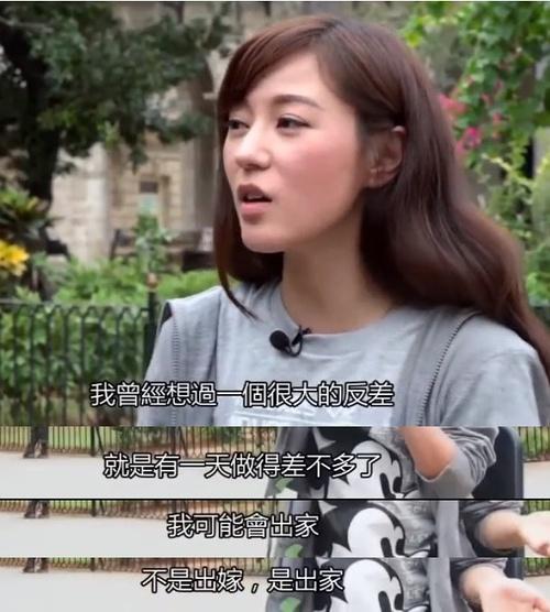 永久免费听歌软件TV版图标