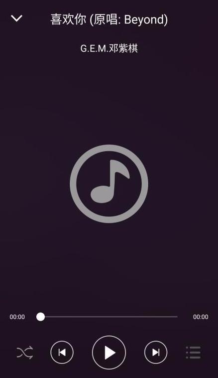 免费下载的音乐