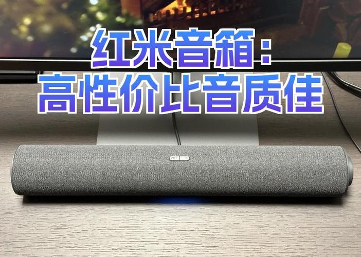 红米音乐播放器下载