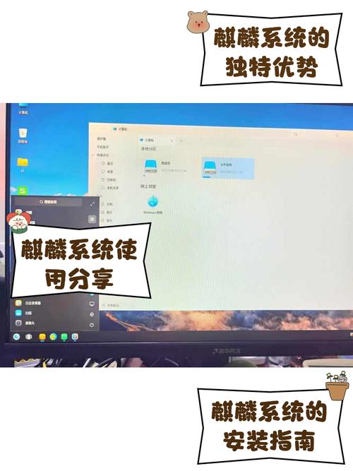 麒麟系统没有显卡驱动怎么办截图