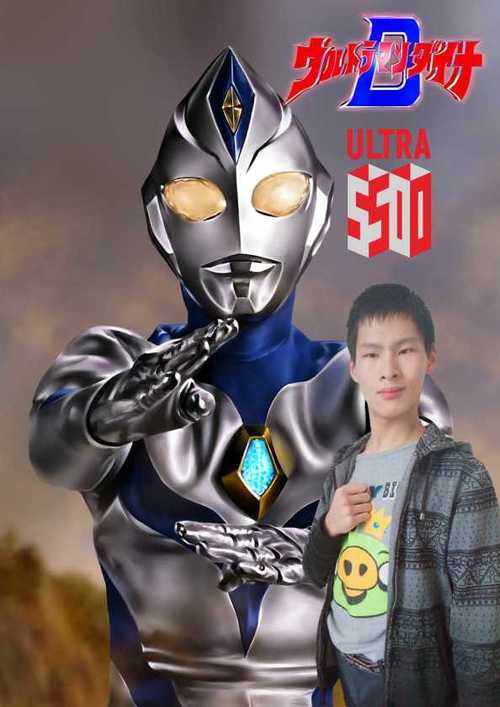 戴拿奥特曼国语版在线观看图标