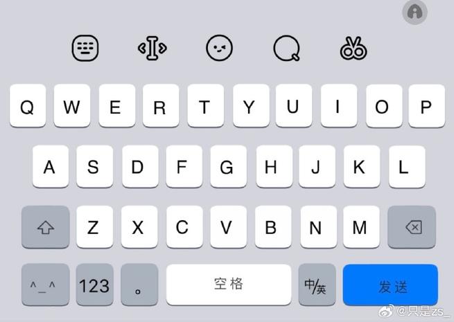 百度输入法皮肤文件夹位置图标