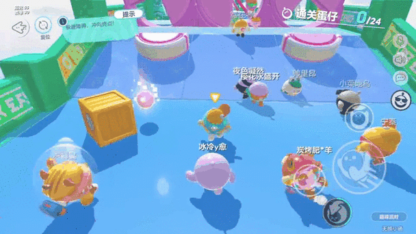 321试玩