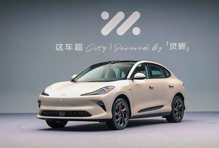 智己是杂牌子还是名牌