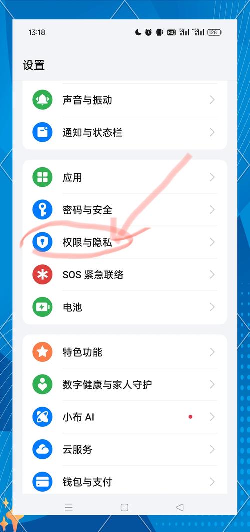 怎样能把手机里的游戏全部关掉图标