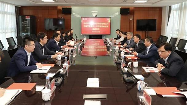 兰州银行各支行行长名单游戏截图