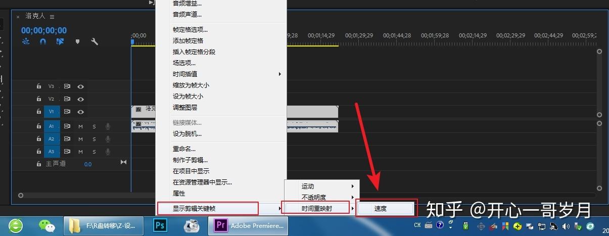 lol客户端更新慢