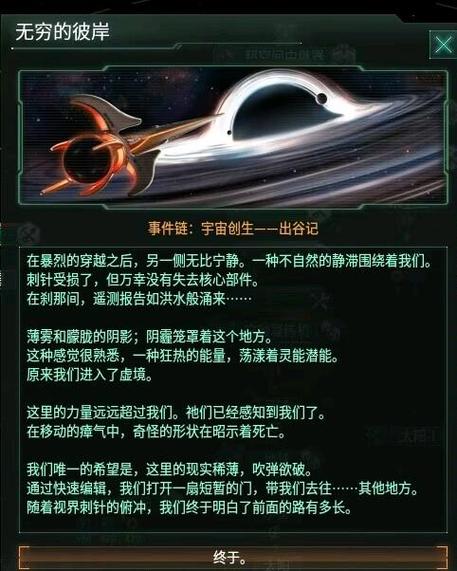 anywhere虚拟位置安卓版