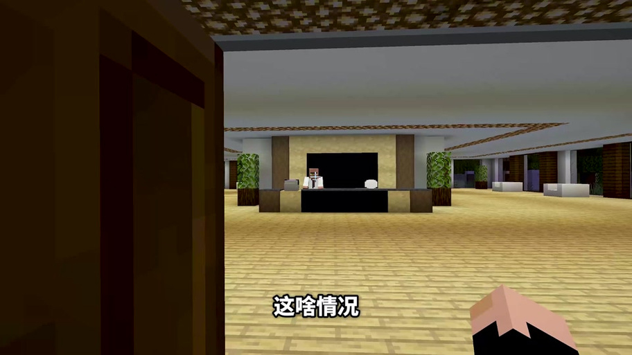 宿舍管理员游戏手机版