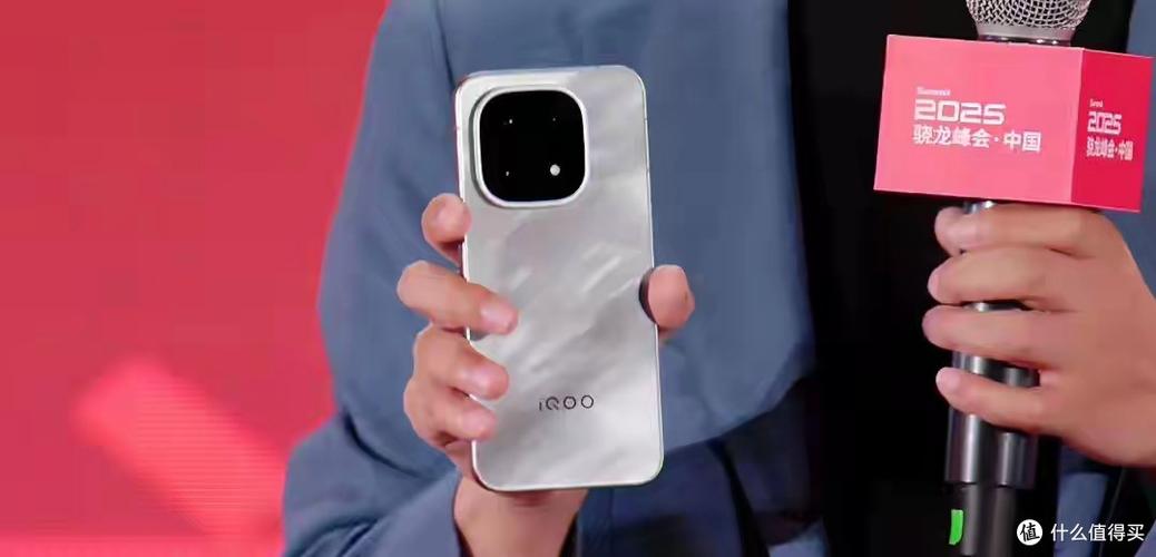 iqoo15多久充满电