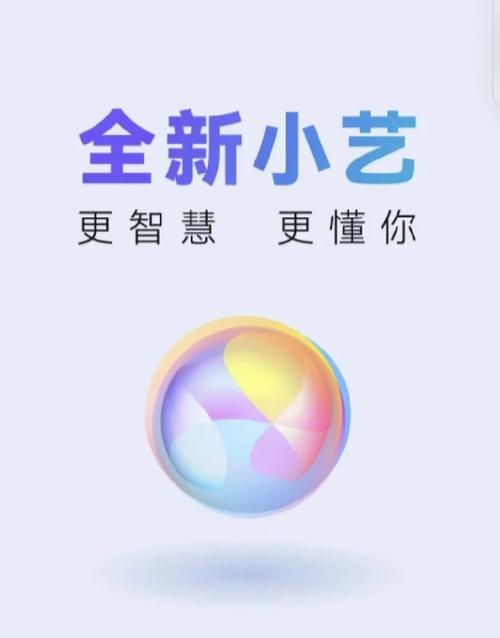 华为手机可以直接叫小艺小艺吗