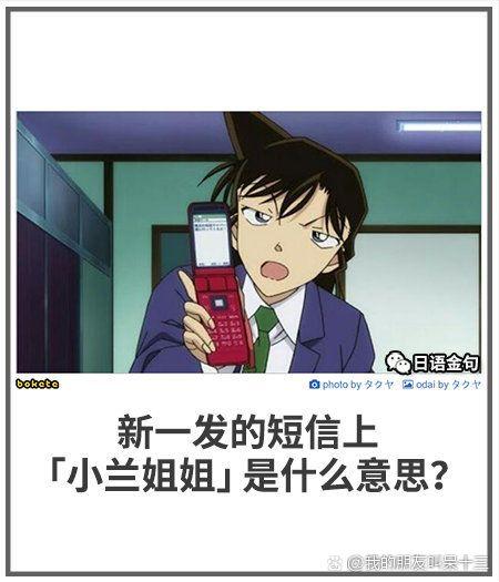 冷笑话集合