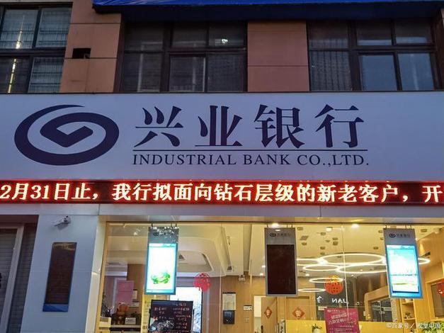 鑫财象贷款