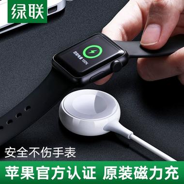 watch5支持66w快充吗截图