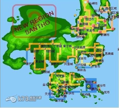 口袋妖怪银攻略图文图标